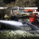 영주소방서 이미지