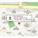 도성공인중개사사무소 이미지