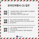 아시아여행사 이미지