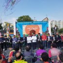 연수상가 이미지