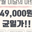 네일채우다 이미지