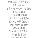 달성내과의원 이미지