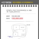 유성대로(유성-29) 이미지