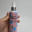 꽃향앤다육 | 더프트앤도프트 러블리소피 헤어앤바디미스트 은은한 꽃향 후기 (DUFT&DOFT 신제품)