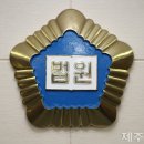 현대캐피탈주식회사