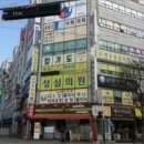 삼천궁녀노래주점
