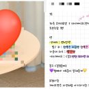 케이커링