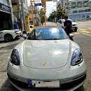 성도모터스 | Porsche 718 Boxster GTS 엔진오일set 교환.