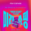 대신기획.이벤트 | [미리캔버스]최대 1천만원 쇼핑찬스! 미리캔버스가 대신 결제해드립니다 이벤트 응모 후기