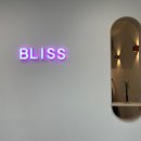 헤어블리스(Hair Bliss) 네이버블로그