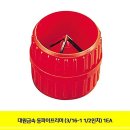 대원설비 - 성남시 중원구 희망로343번길 17-1 | 대원설비