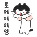 왕타코야끼 이미지