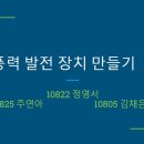 상무고등학교 이미지