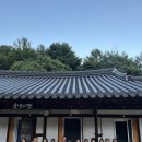 에이프로 | [시바난다요가 공식제휴센터 에이프로요가스쿨] 명상 리더십 지도자 과정 후기