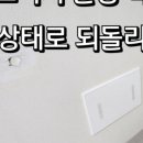 수원시 팔달구 팔달문로75번길 이미지