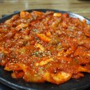 갯뻘낙지쭈꾸미