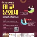 이즈맘산부인과 네이버블로그
