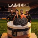 파리바게뜨가