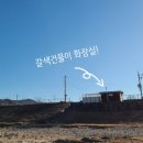 무지개다리화장실 이미지