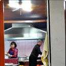 대만원 - 구리시 건원대로99번길 23 | 대만원