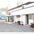 대가푸드