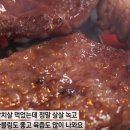 으뜸축산 이미지