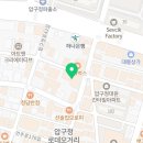 모브플렉스웰니스클럽