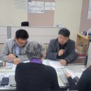 하고경로당 이미지