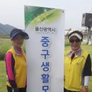 공감의뜰 이미지