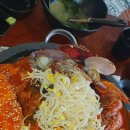 호도하우스 이미지