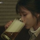 울진항대게수산
