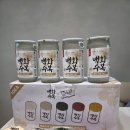 롯데백화점토박스 | [코스트코 추천템] 유리병을 샀더니 술이 딸려오네? 백화수복 원컵 x 얌얌 실리콘 뚜껑 패키지 선물 후기!