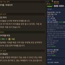 7월 28일(목) 업데이트 안내 [내용 추가] 이미지