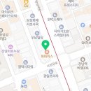 수바른이치과의원 | 🦷 임신 25주차, 치과 스케일링 다녀온 후기 💺