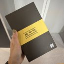 댄스스포츠(야간) | 25년 가을