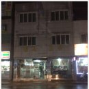 직산철물