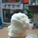 모래내회관