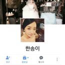 쏭쏭쇼핑몰