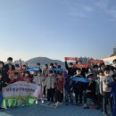 영도원광 지역아동센터 이미지