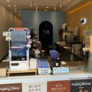 영커피 부천신중동점 네이버블로그