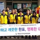 남예천농업협동조합 이미지