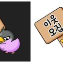 APEC로 17 이미지