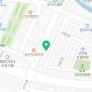 미리내 익스트림 합기도 이미지