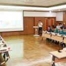 건화에너지 이미지