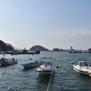 삼포선착장 이미지