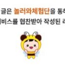 파스타찹찹 이미지