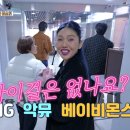 숙희샵 네이버블로그