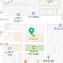 엔제리너스칠금점 이미지