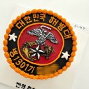 온니떡방