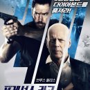 프레셔스 이미지